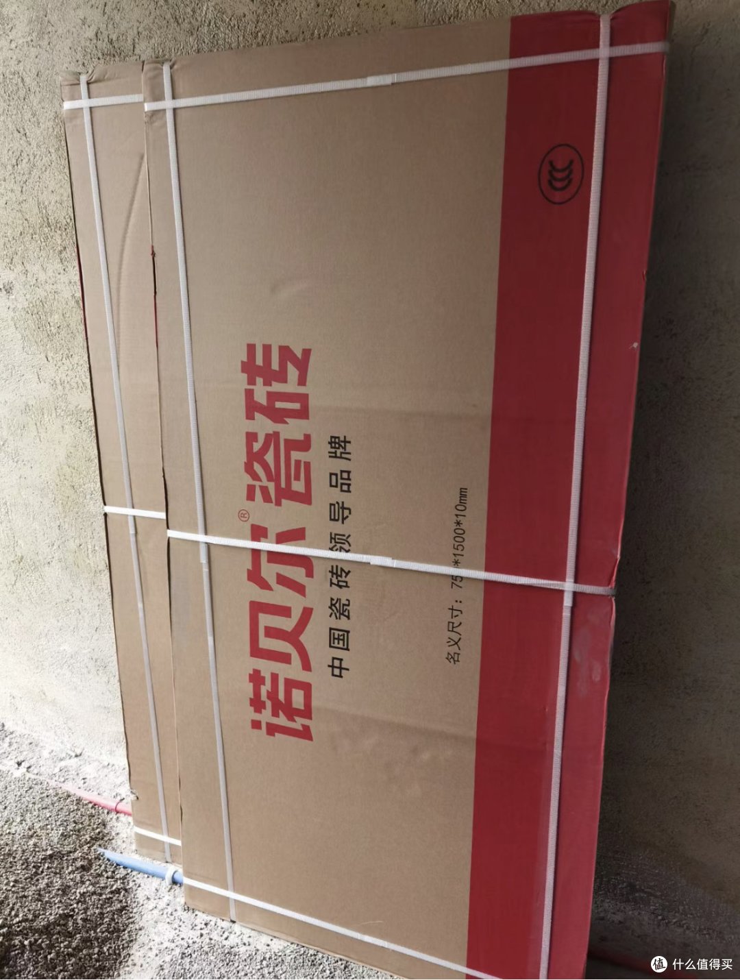 家装行业的“取名艺术”有多荒谬?“指鼠为鸭”是常态!