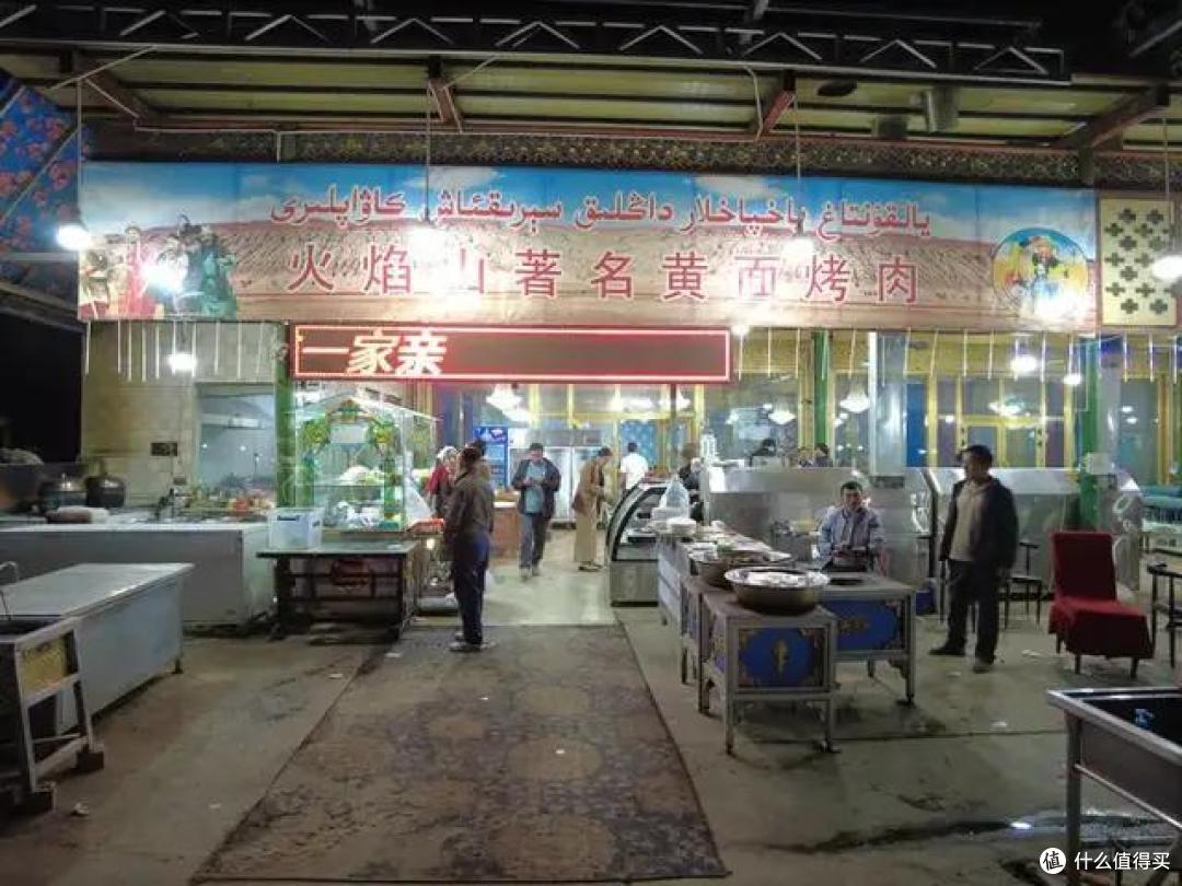 吐鲁番吃住行全攻略,美食众多,但夏天千万别去!