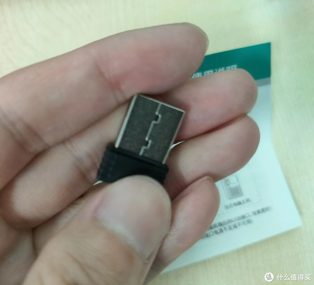 一毛六的USB无线网卡，到底如何？