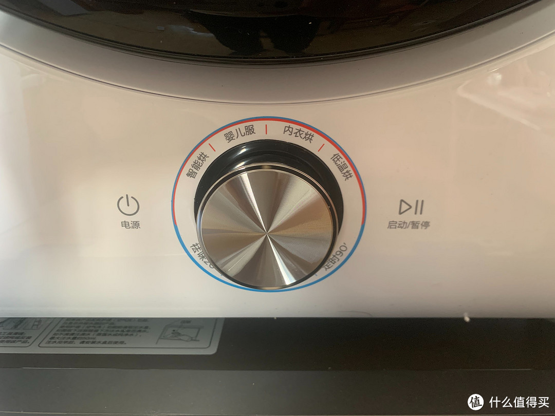 烘干机有必要买吗？美的家用小型烘干机推荐，美的4kg除菌螨烘干机实际测评分享