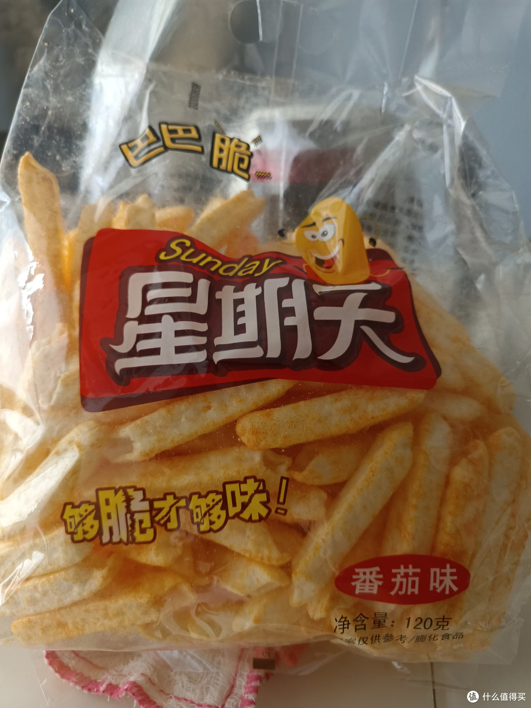零食篇十四姐妹们这个牌子的八八太好吃了吧