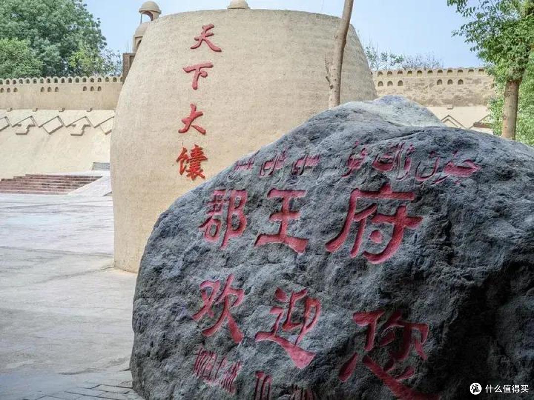 吐鲁番,名满天下的东疆宝藏城市!这11个景点不去等于白来