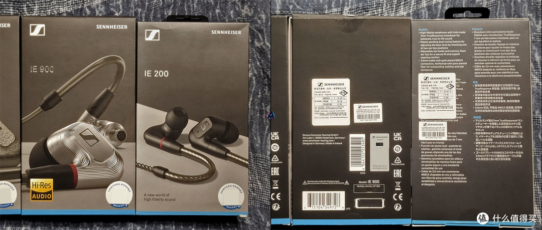 豪门双雄（番外篇）森海塞尔Sennheiser IE200单动圈入耳式耳机