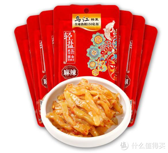 618购后晒，乌江红油榨菜，连干三碗大米饭!