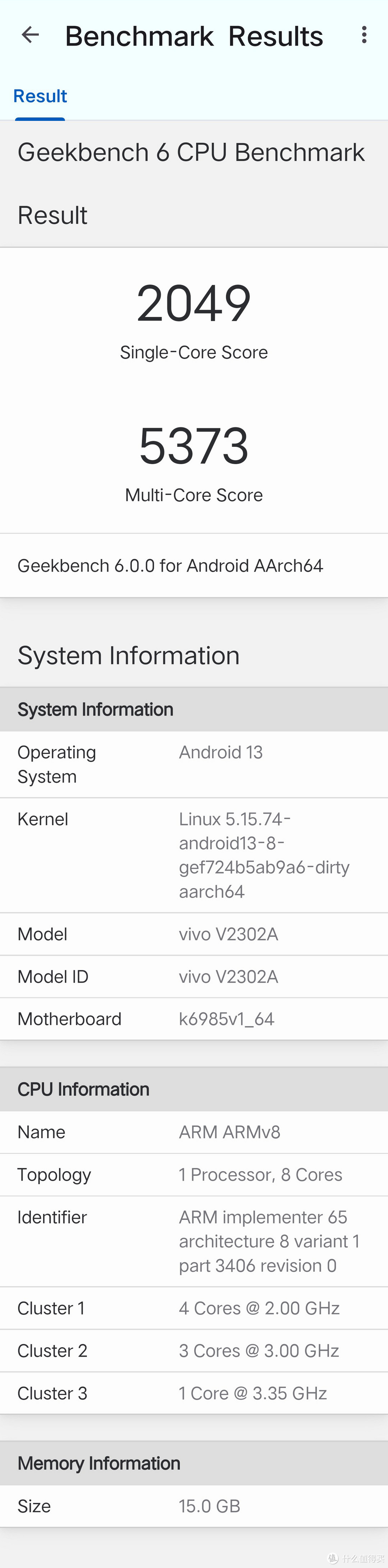 时隔近四年拿金币兑换京东E卡后再度出手，“0元购”拿下iQOO Neo 8 Pro 16GB+1TB“皇帝版”使用体验分享