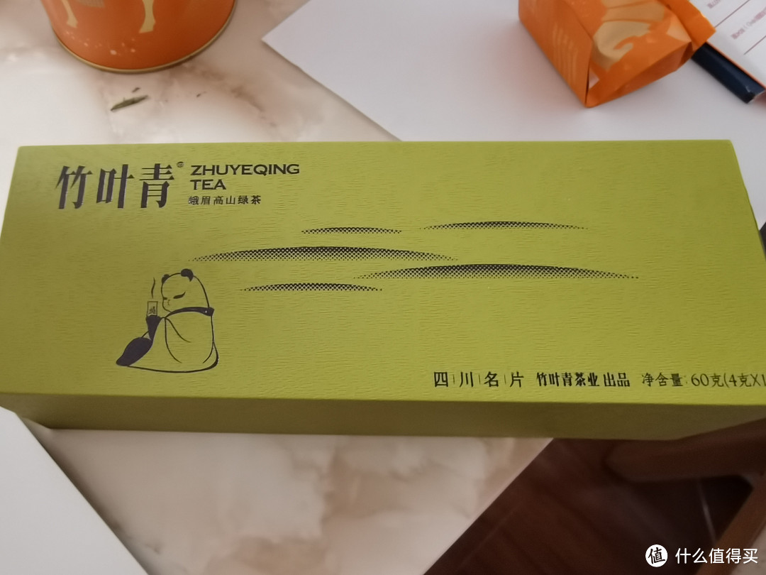 618入手的两款茶叶推荐