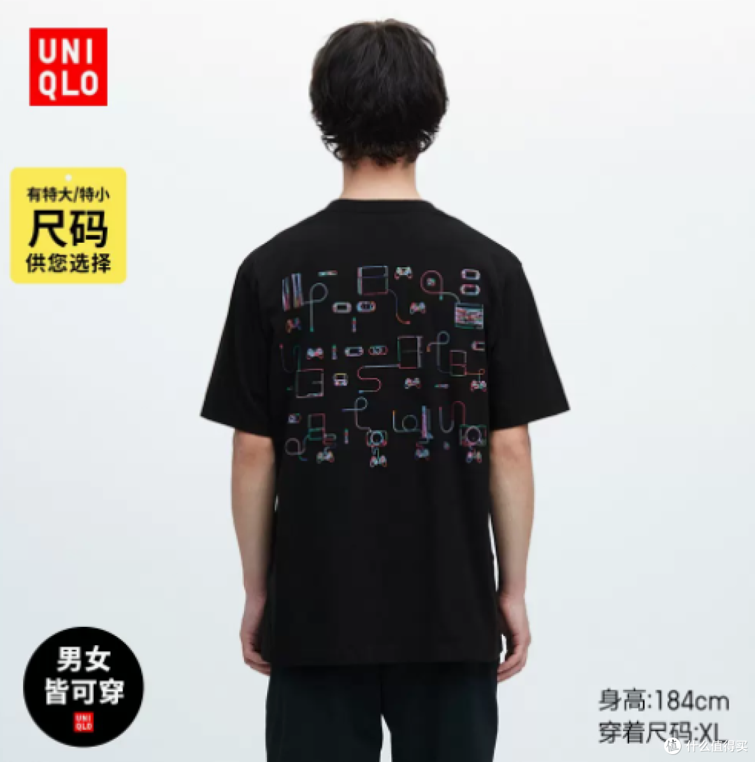 优衣库男装折扣款推荐!好价实用别错过!抓住618的尾巴!