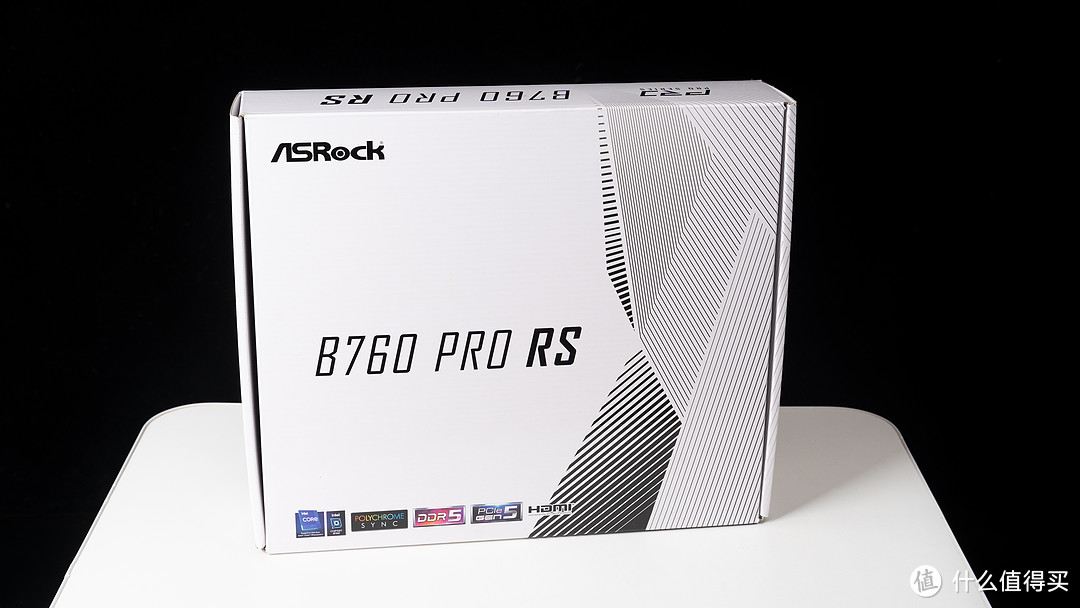 装机性价比三件套推荐—华擎B760 PRO RS+金百达黑刃DDR5、KP260PLUS实测