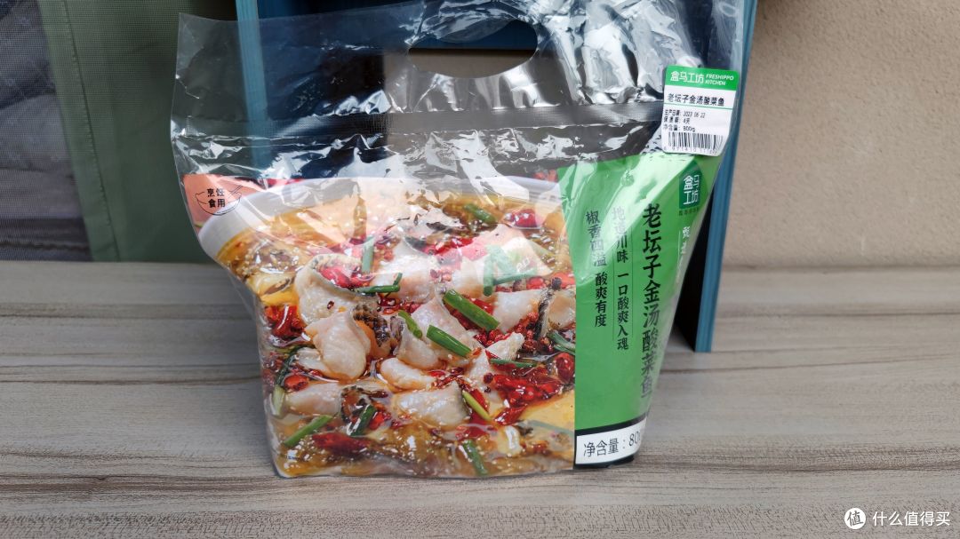 好奇心让我多吃完了三碗饭!这回没踩雷!盒马出品老坛子金汤酸菜鱼