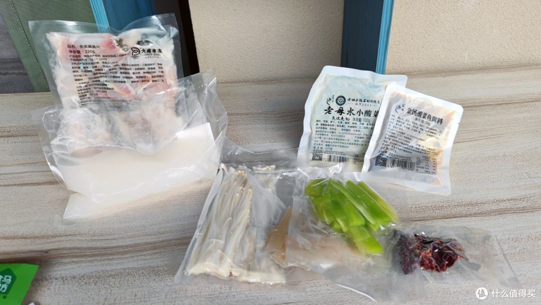 好奇心让我多吃完了三碗饭!这回没踩雷!盒马出品老坛子金汤酸菜鱼