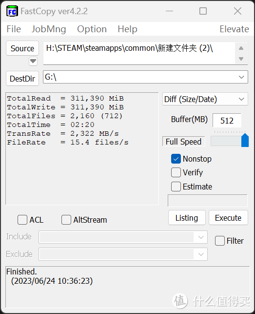 装机性价比三件套推荐—华擎B760 PRO RS+金百达黑刃DDR5、KP260PLUS实测