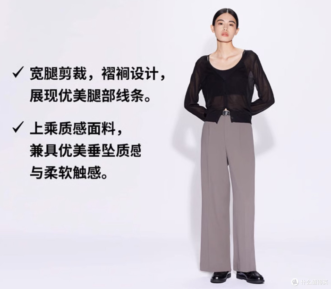 优衣库突然清仓:均价59~6款!