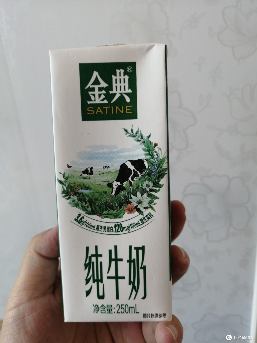 奶不能停 | 回老家家里人给安排的牛奶