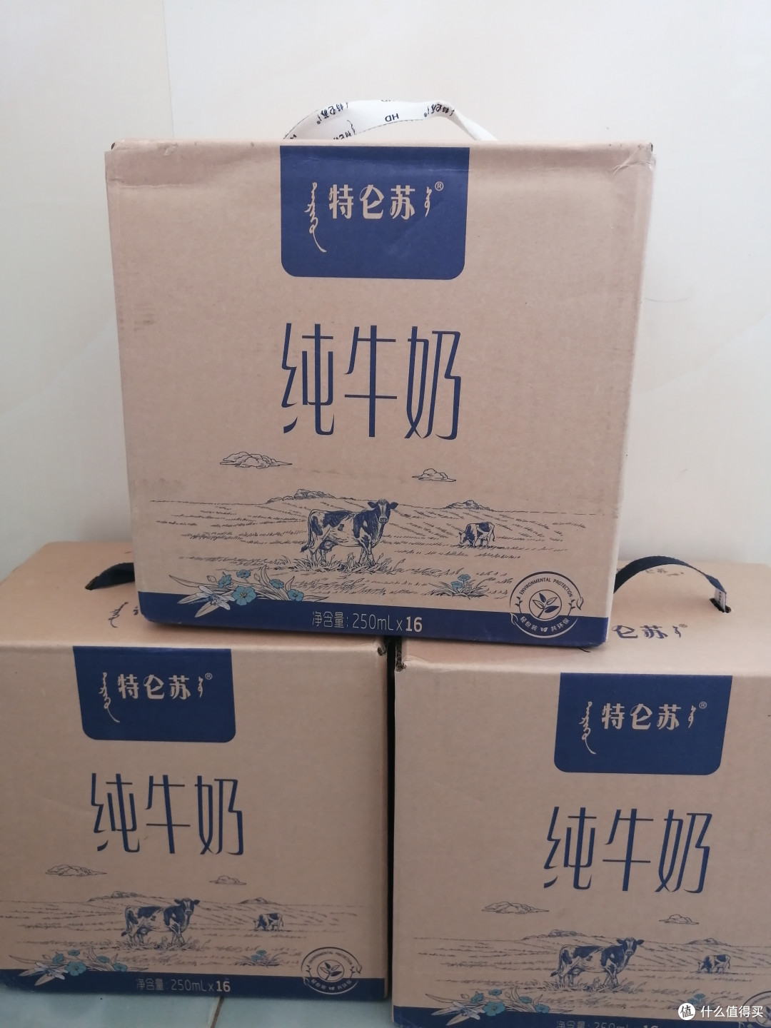 奶不能停 | 回老家家里人给安排的牛奶