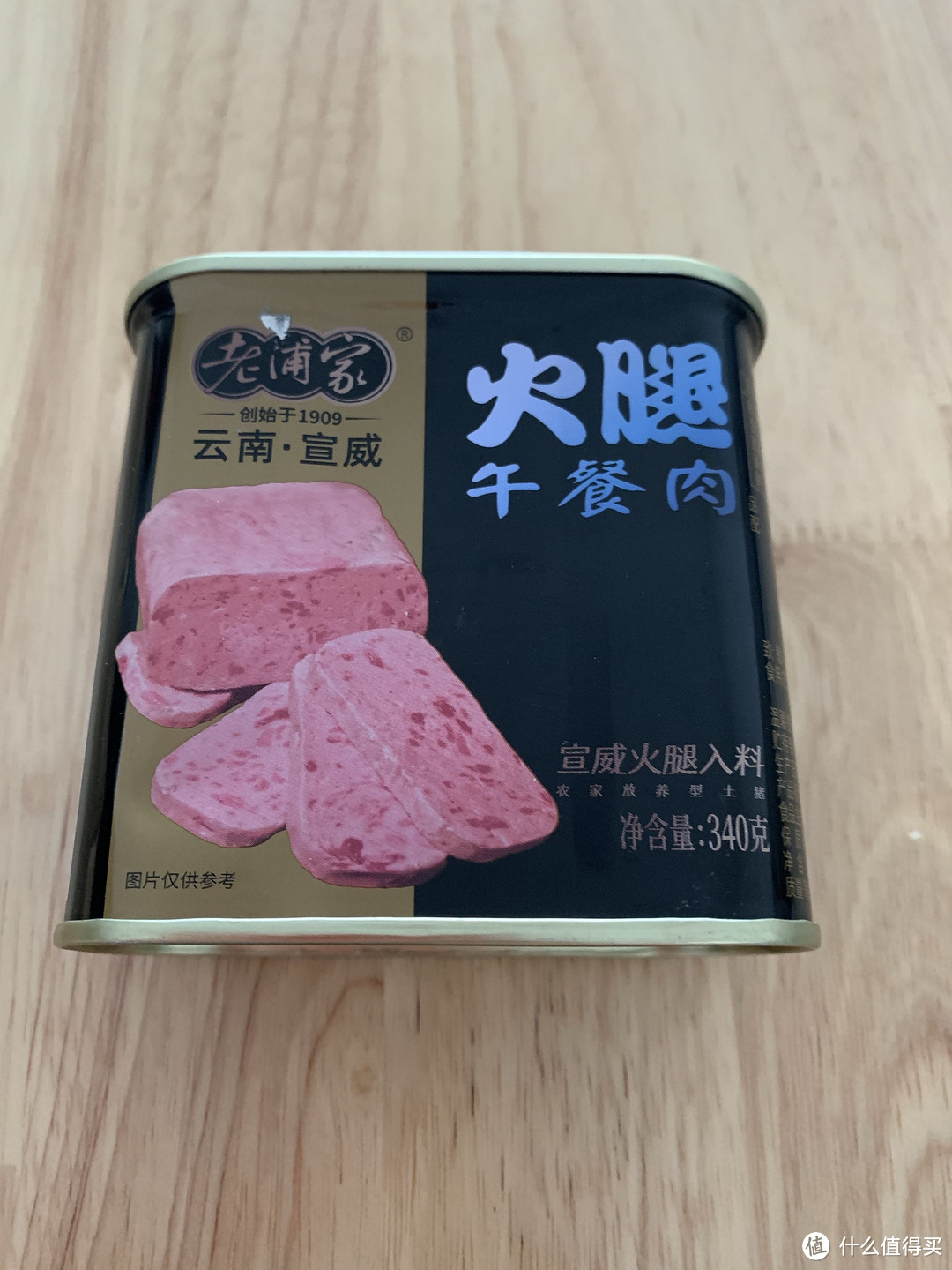 这个火腿午餐肉像一团浆糊注意避坑