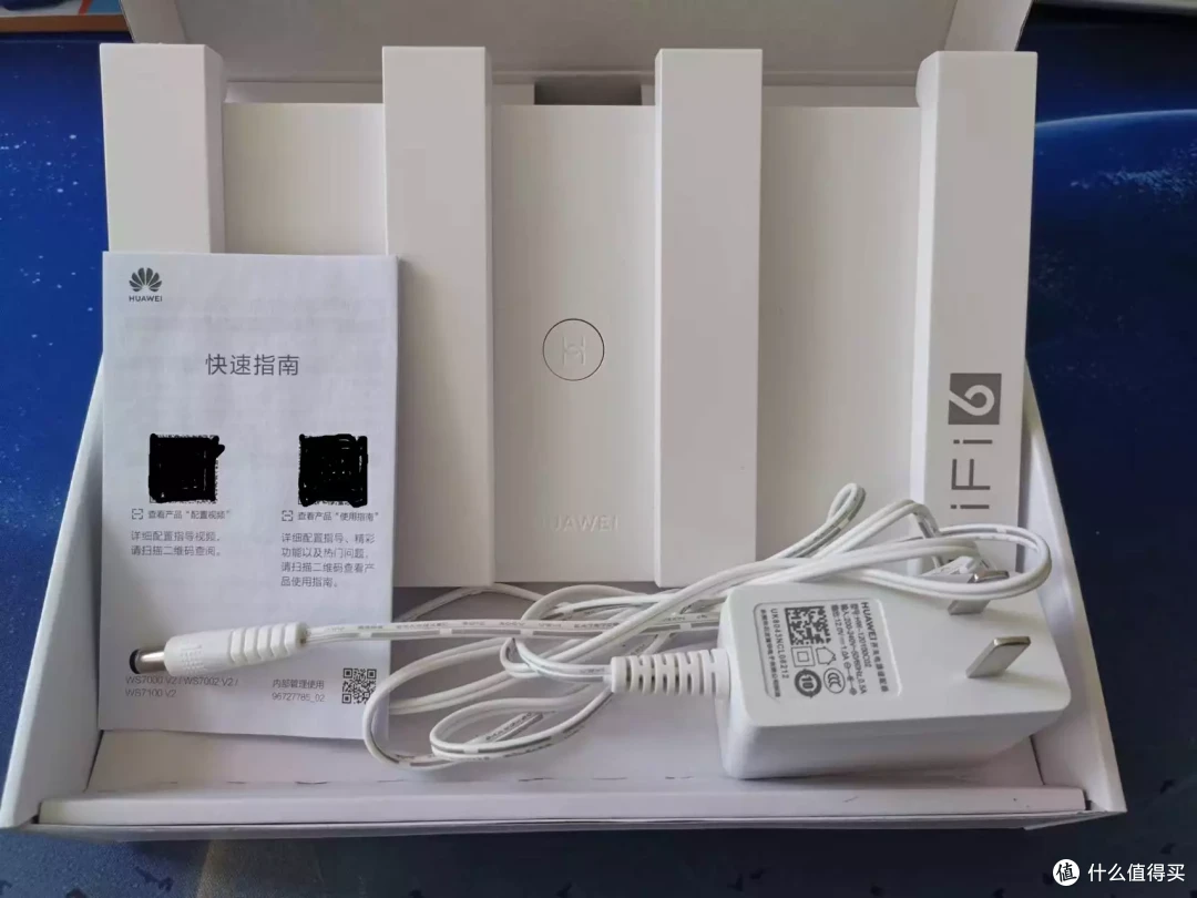华为AX2 PRO,一款定位中低端的入门级路由器_路由器_什么值得买