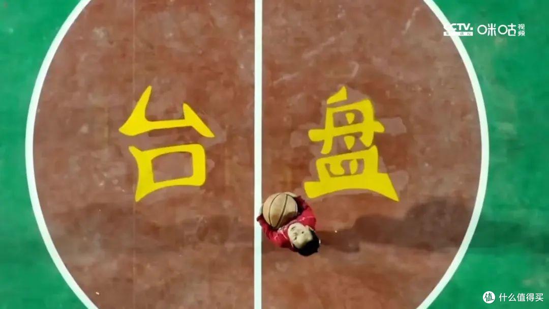 5亿人都在看的“村BA”,比你想象中的生猛!