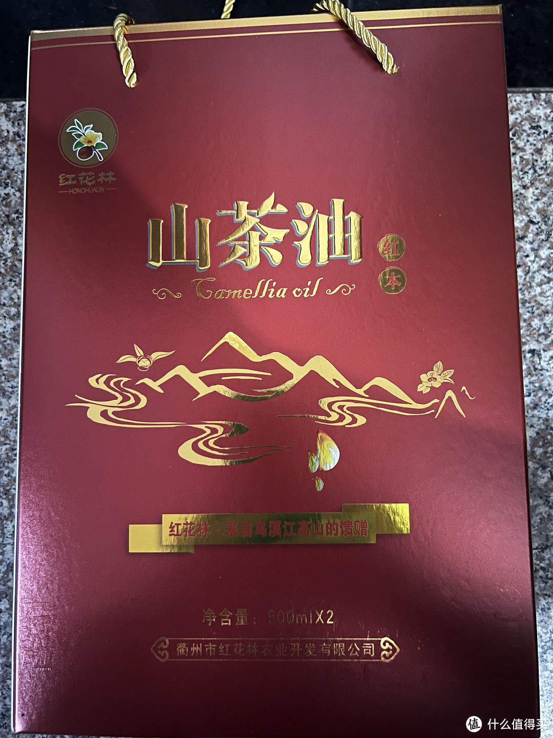 618礼物季，我这本地流行的一款山茶油！