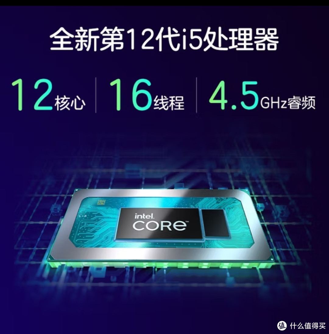 惠普(HP)暗影精灵8 游戏本 16.1英寸笔记本电脑(i5 RTX3050Ti 4G独显16GDDR5 512G高色域)+暗影精灵鼠标