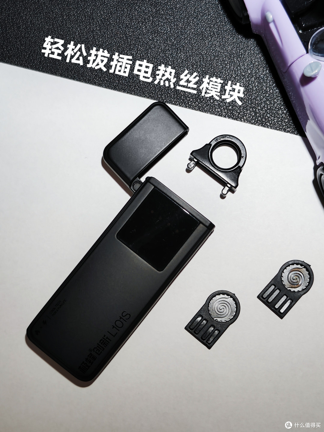打火机也可以这么帅?极蜂换丝打火机泰酷辣