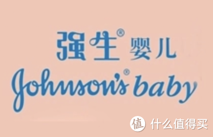 婴儿洗护用品选购优质品牌推荐-第三弹~