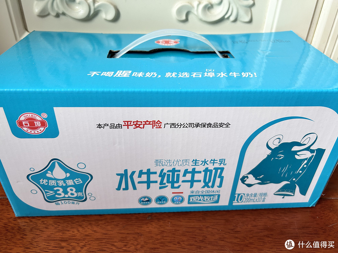 618囤奶大作战成果展示，最高不超过2块3一瓶