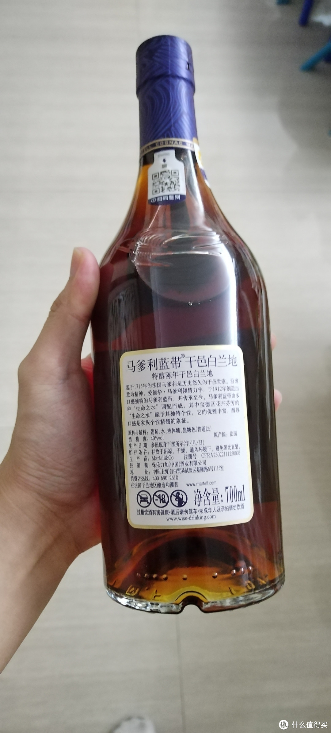 这款马爹利蓝带,白兰地的高端产品,浓郁的果香和橡木桶的味道,很赞!