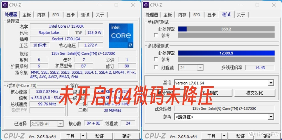 千元甜品级主板，豪华堆料轻松拿捏13900K！技嘉小雕B760M装机体验