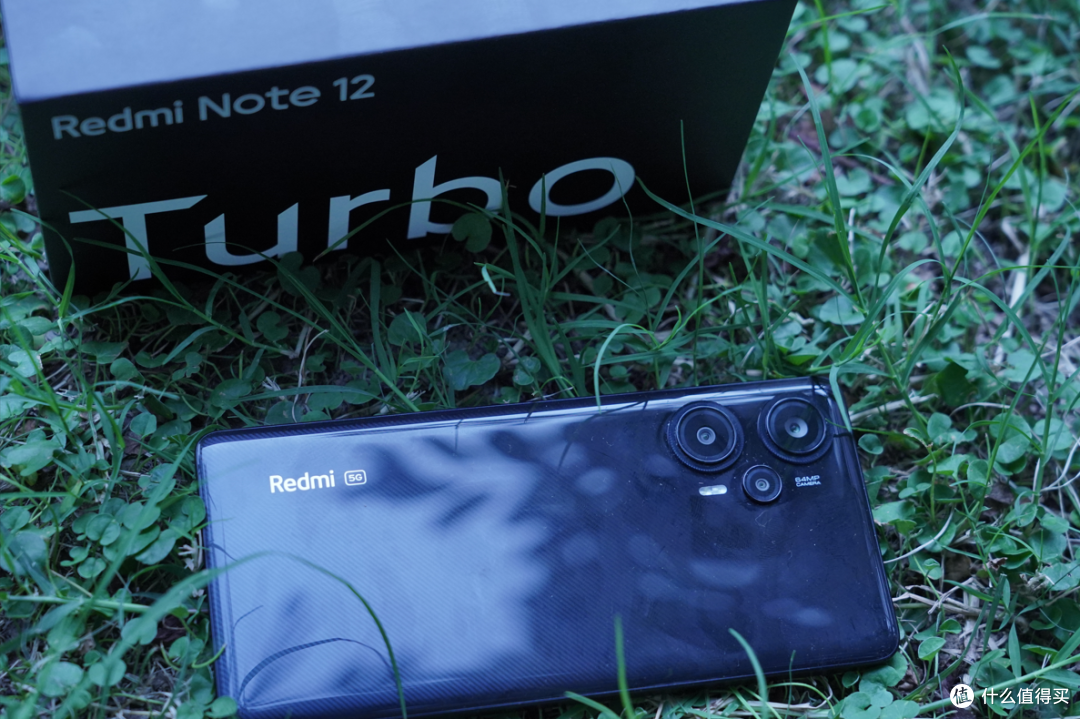 性能小金刚,轻薄又好用的红米Note12 Turbo手机测评