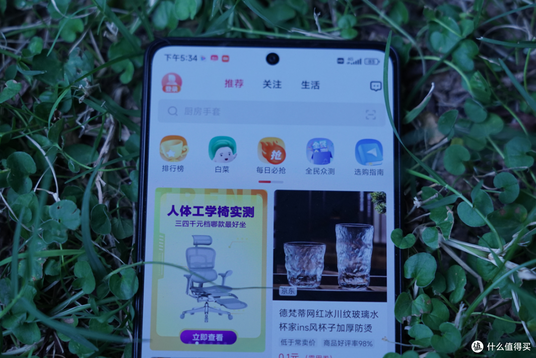 性能小金刚,轻薄又好用的红米Note12 Turbo手机测评
