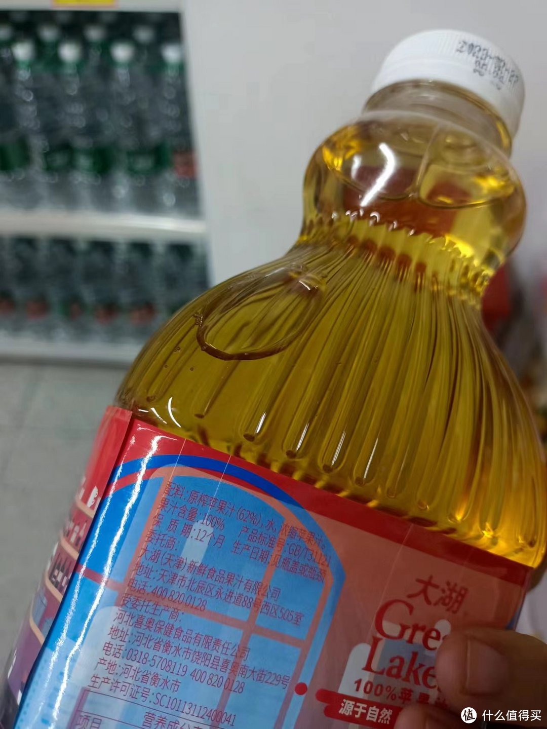 大湖苹果汁：100%纯果汁，真正的健康饮品