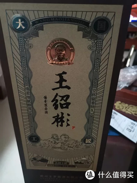 贵州酒桌上很难看到茅台酒，反而是这3款小众白酒，出场率极高