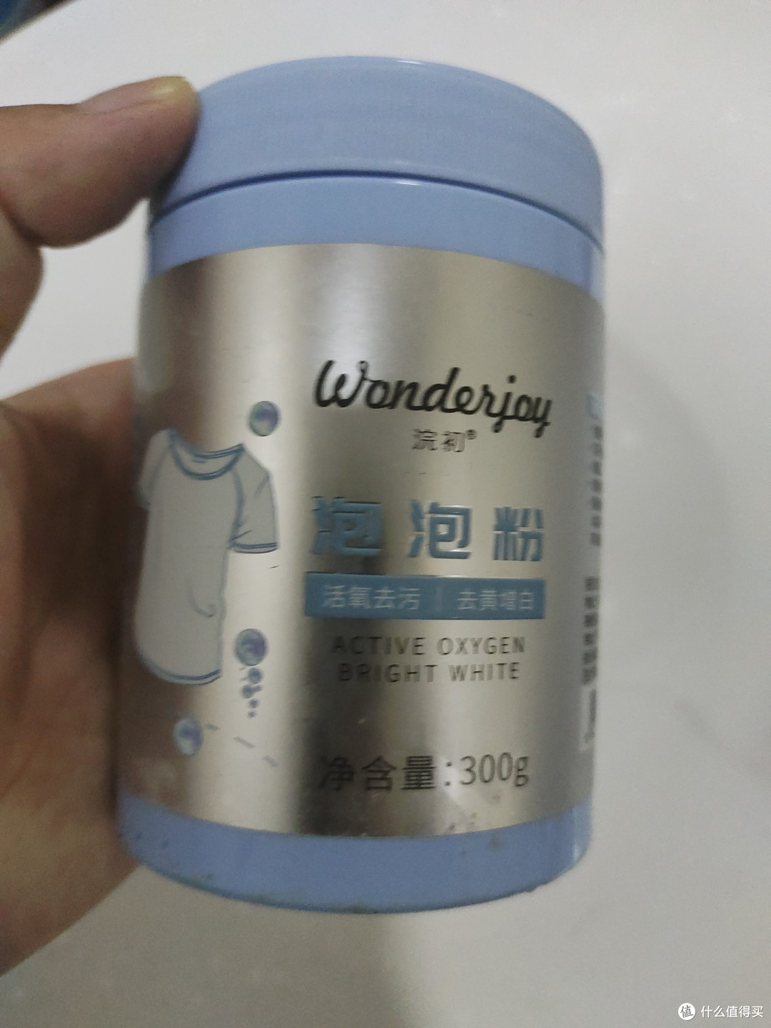 用好清洁用品,旧衣变新衣
