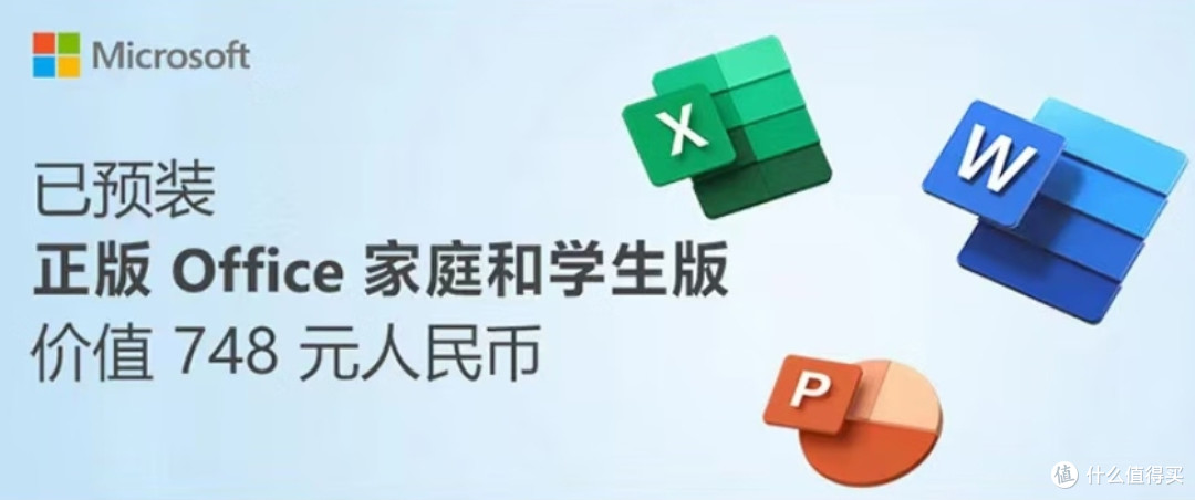 618返场,惠普光影精灵9只要不到6k