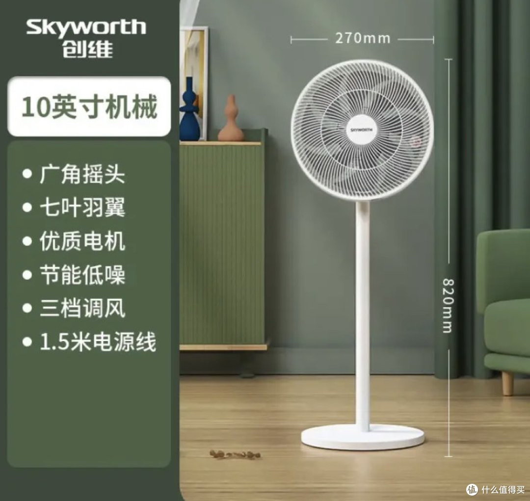 炎炎夏季月光族的避暑三板斧