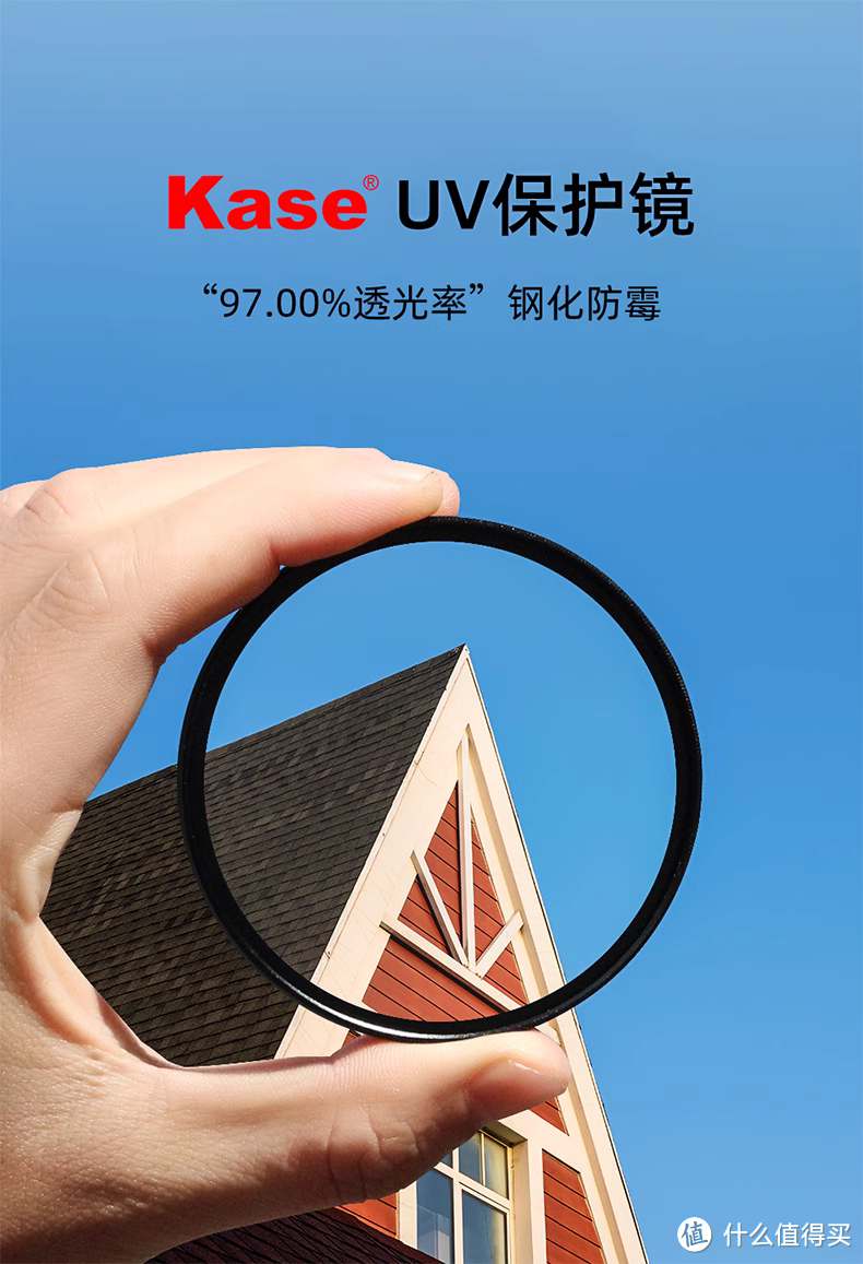 一文读懂!玩摄影为什么要用滤镜?相机滤镜怎么选?附卡色热门滤镜推荐