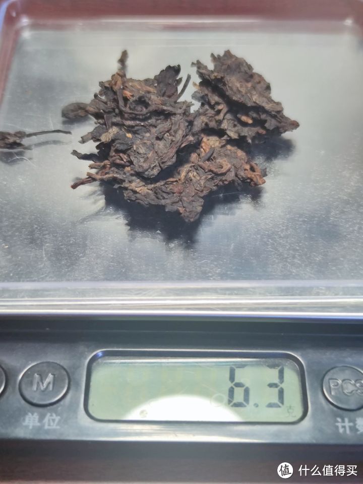 【普洱茶】德丰昌越陈越香熟茶测评