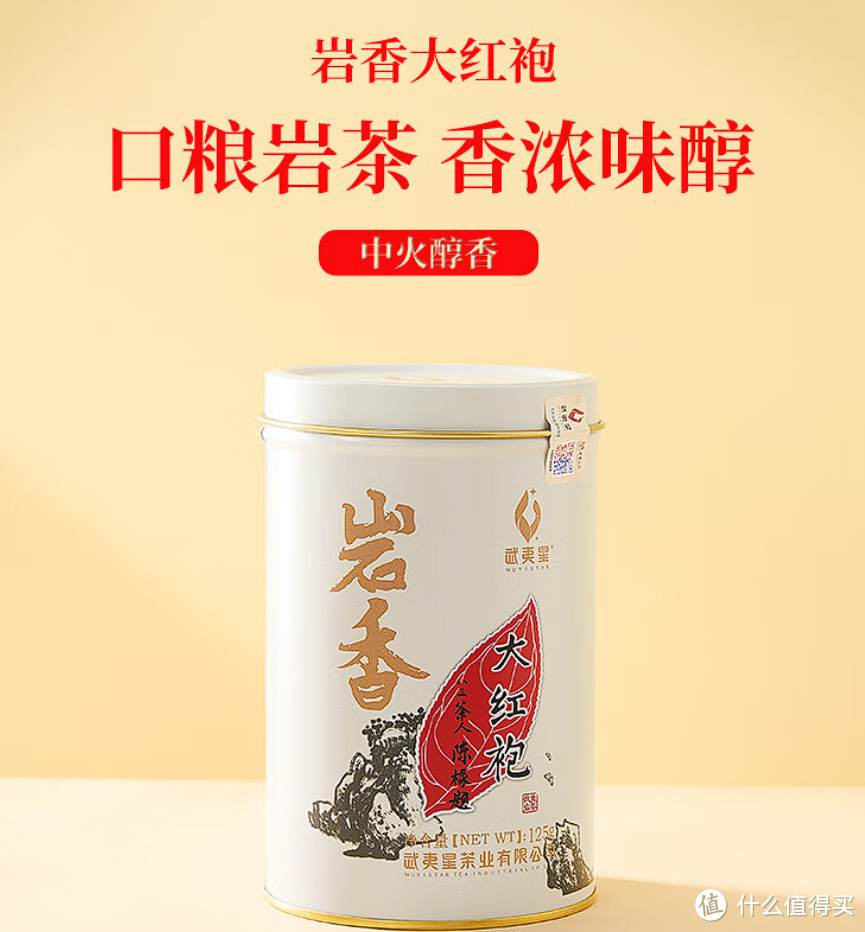 中国十大名茶，你喝过哪几样？