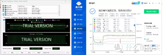 618终于了却光污染心事，3XX入手海景房？（附装机建议）