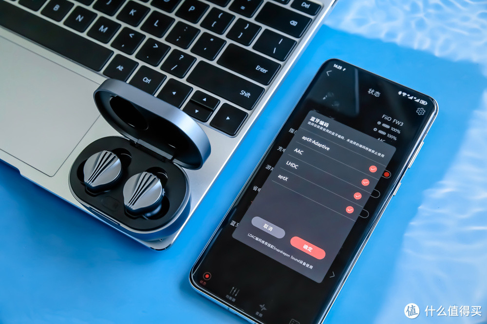 手机听歌也能HiFi？旗舰蓝牙主控+独立DAC加持，尝鲜体验来自专业音频大厂的飞傲FW3