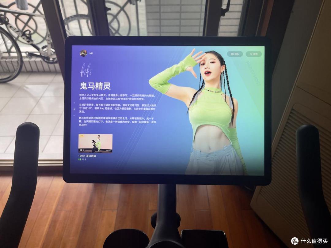 一台价值 9999 元的高端动感单车应该是什么样?TANGO 音乐飞轮深度测评
