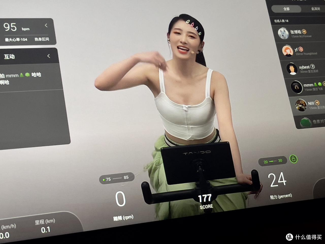 一台价值 9999 元的高端动感单车应该是什么样?TANGO 音乐飞轮深度测评