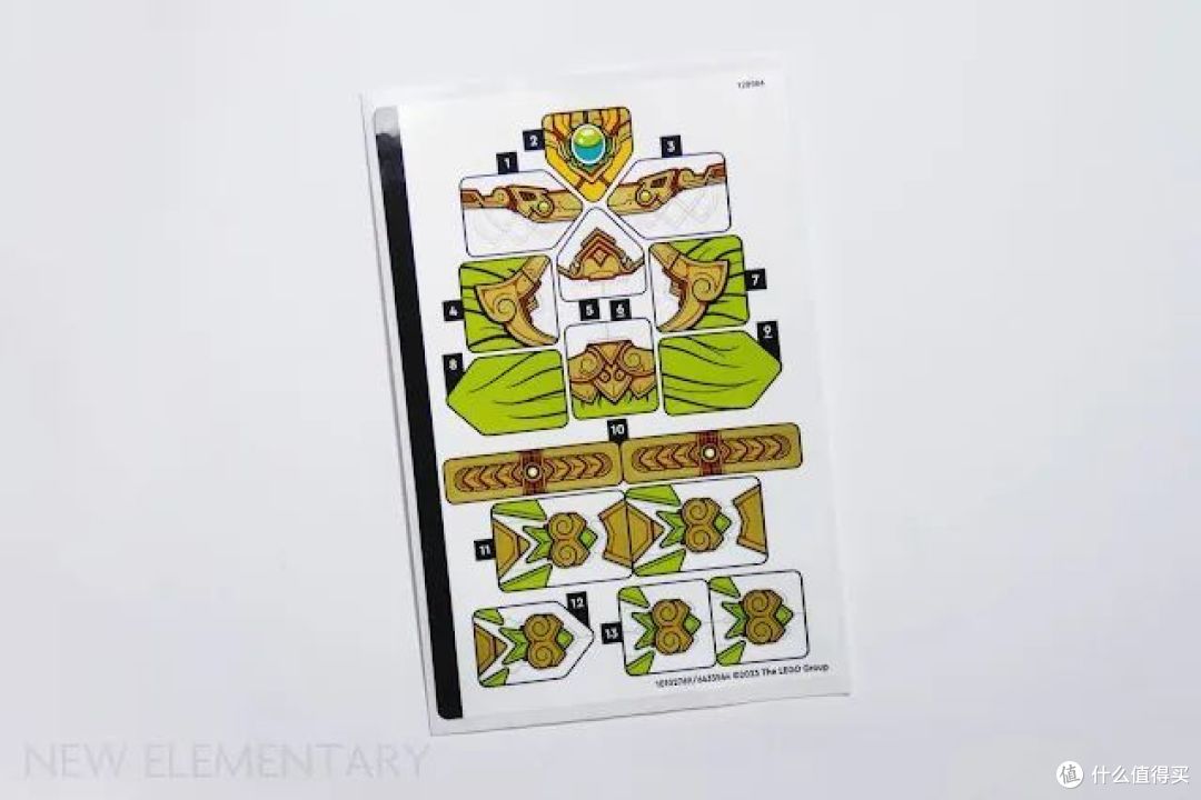 更传统的中国龙~乐高悟空小侠80047龙小骄的守护神龙战甲开箱测评