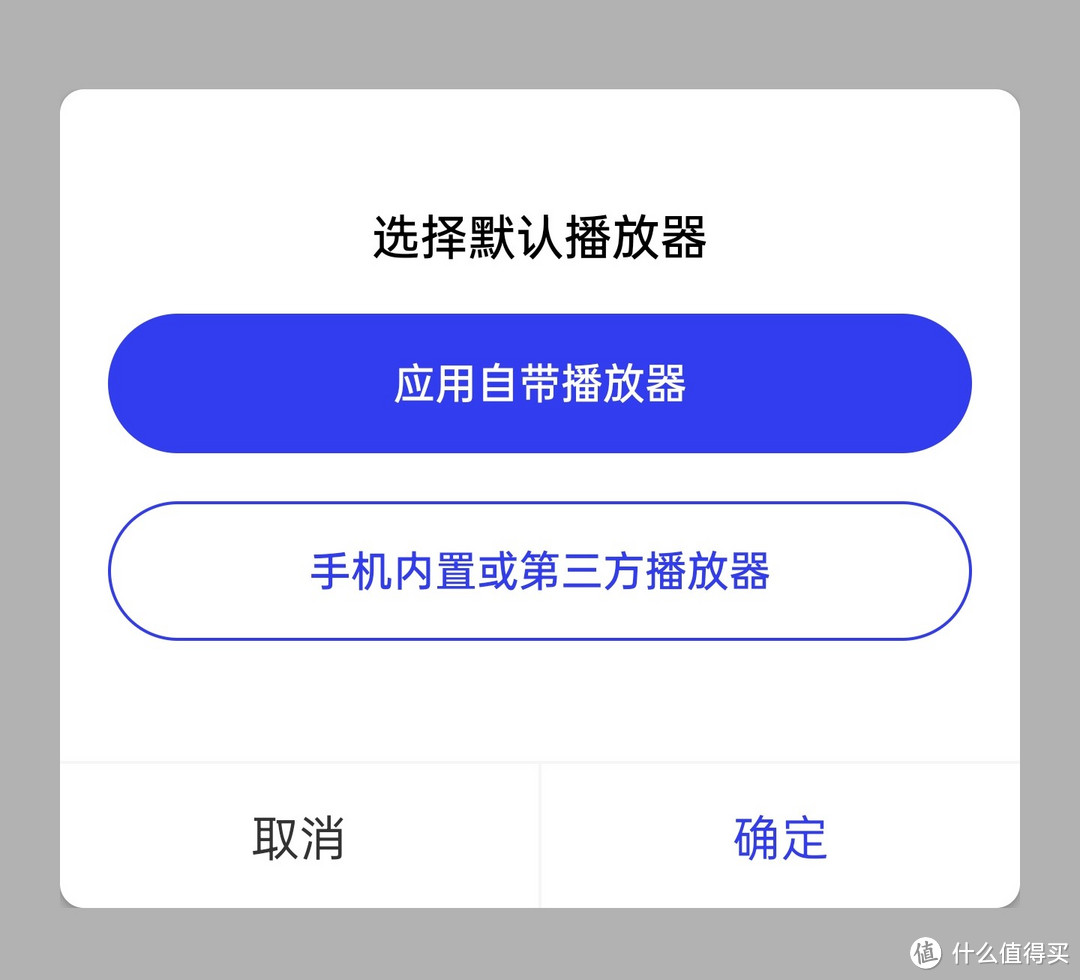 奥睿科ORICO可联网硬盘盒：硬盘云盘二合一，离线在线使用无忧