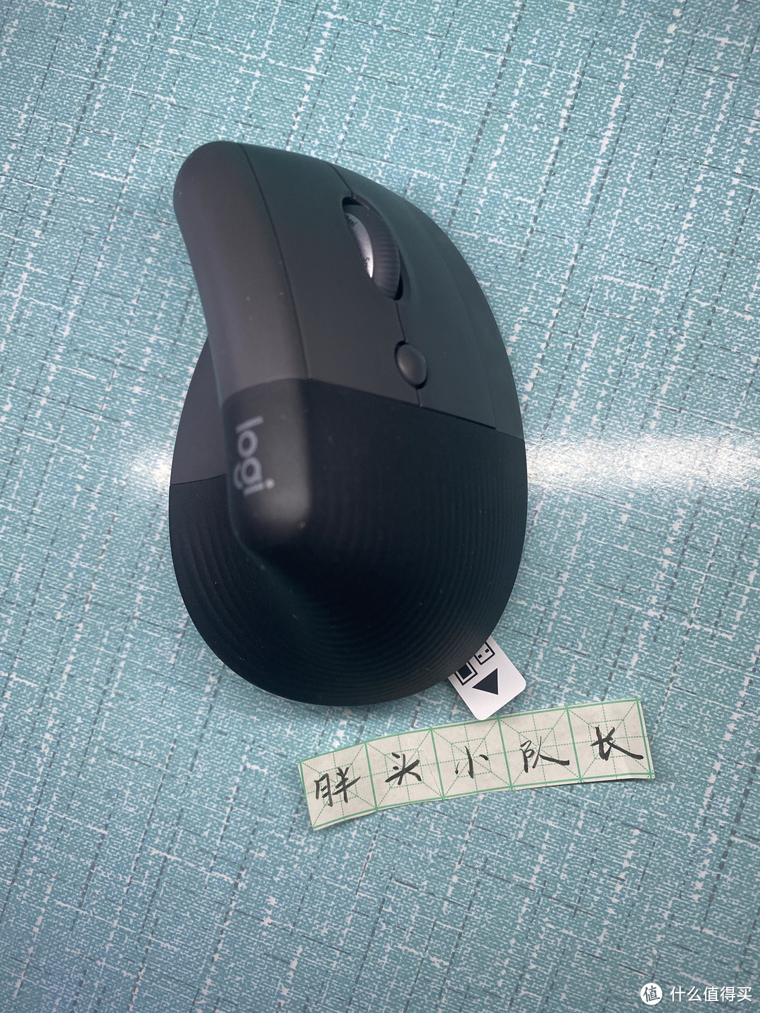 618购后晒，罗技（Logitech） Lift无线人体工学垂直鼠标