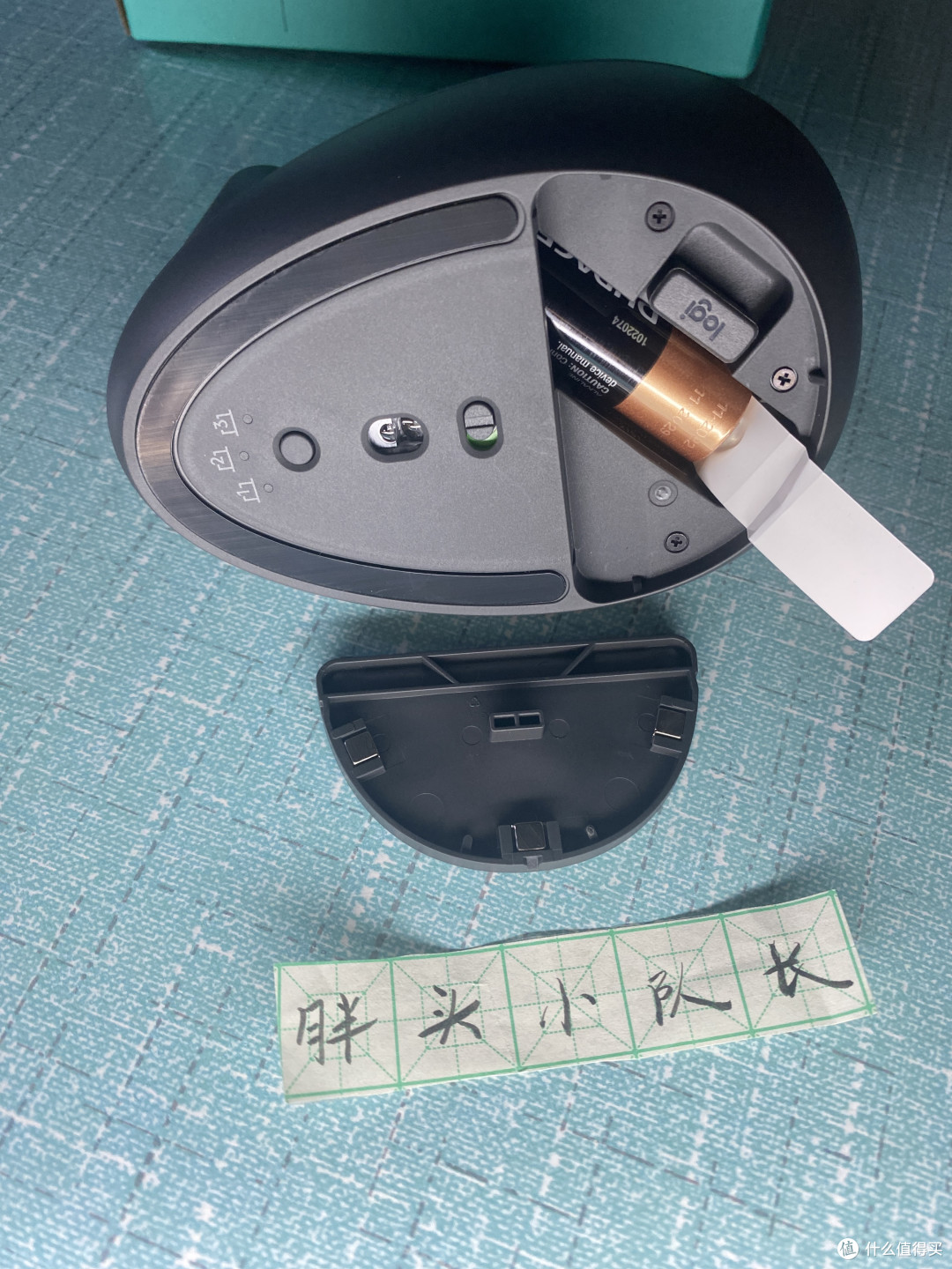 618购后晒,罗技(Logitech) Lift无线人体工学垂直鼠标