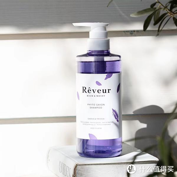 好物洗发水分享-----Reveur新一代植物皂基洗发水