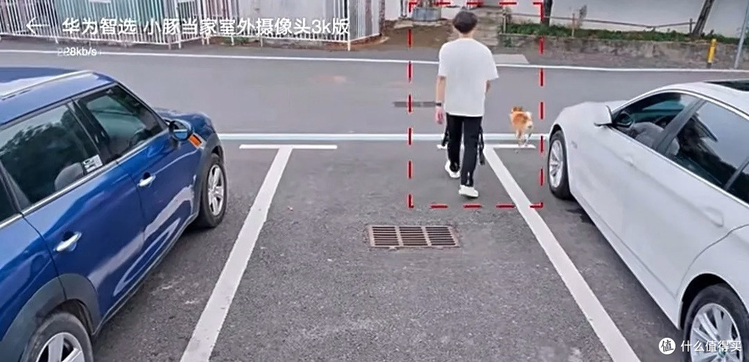 华为智选 小豚当家3K版初体验