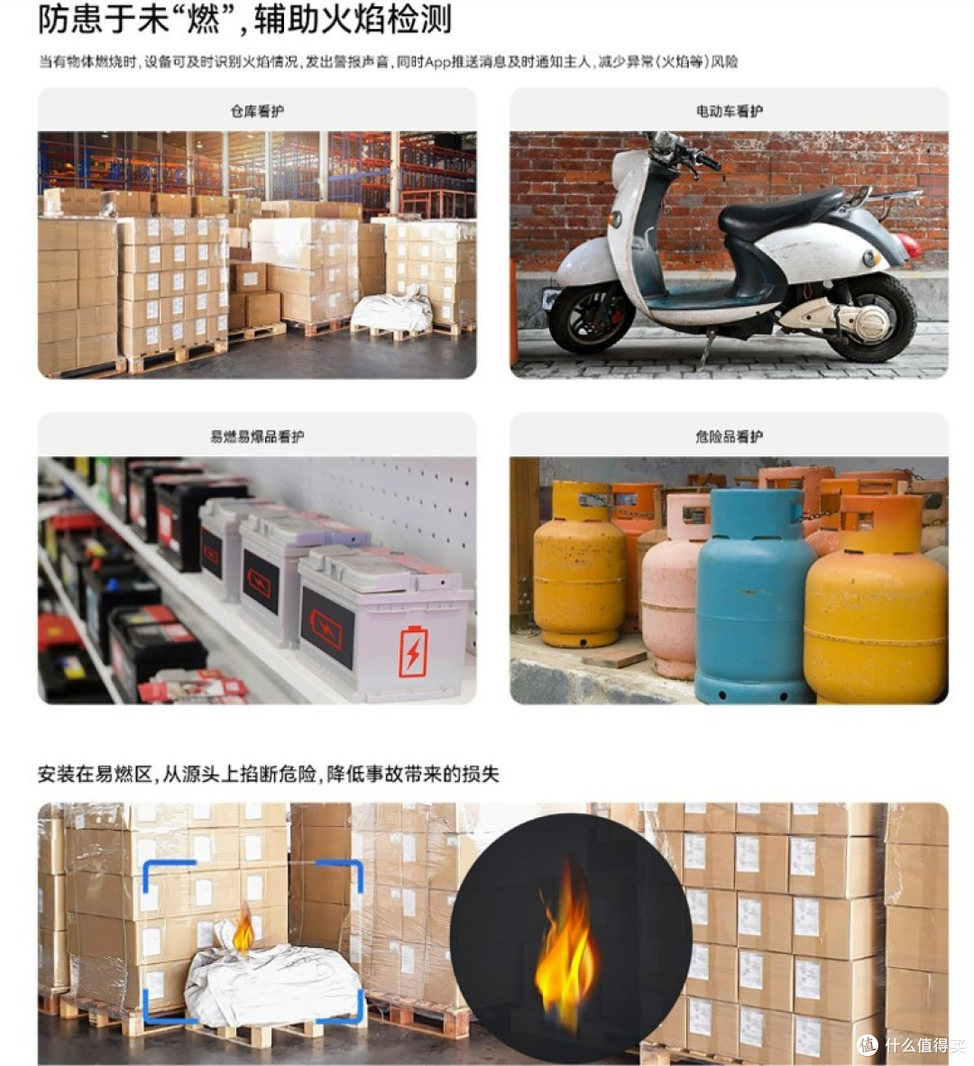 华为智选 小豚当家3K版初体验