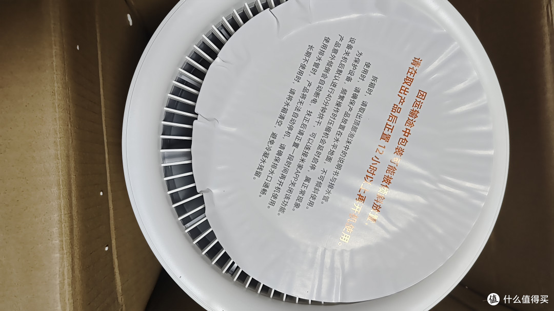 杨梅天的除湿机哪家强?怎么选除湿机?小米米家智能除湿机22L白色家用小型抽湿器-含产品说明书